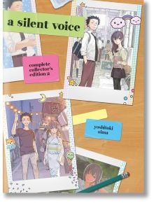 A Silent Voice Complete Collector's Edition, Vol. 2 - Yoshitoki Oima - Момче - Kodansha Comics - 9781646514069