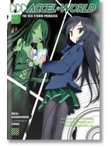 Accel World, Vol. 2 (Light novel) - Reki Kawahara - 291723 - Yen Press - Little, Brown & Company - 9780316296366