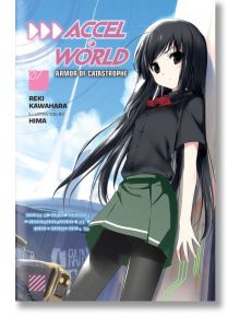 Accel World, Vol. 7 (Light Novel)