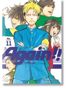 Again!!, Vol. 11 - Mitsurou Kubo - Kodansha comics - 9781632368263