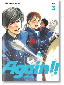 Again!!, Vol. 3 - Mitsurou Kubo - Kodansha Comics - 5655 - 9781632366474