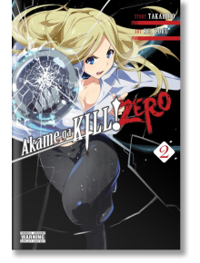 Akame ga KILL! ZERO, Vol. 2 - Takahiro - Yen Press - 9780316272285