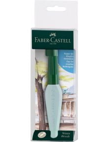 Четка с воден резервоар Faber-Castell - Art & Graphic - 1122634 - 2730 - 1129388,1129390 - Faber-Castell - Art & Graphic - 40