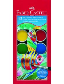 Акварелни бои Faber-Castell, 12 цвята - голяма кутия - 1122634 - 2730 - 1129388,1129390 - Faber-Castell - Aquarell - 40054012