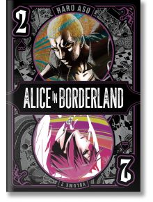 Alice in Borderland, Vol. 2 - Haro Aso - Жена, Мъж - Viz Media - 9781974728558