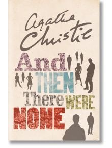 And Then There Were None - Agatha Christie - HarperCollins Publishers - 7852 - 9780008123208