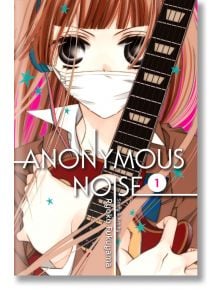 Anonymous Noise, Vol. 1