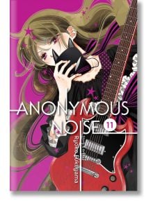 Anonymous Noise, Vol. 11