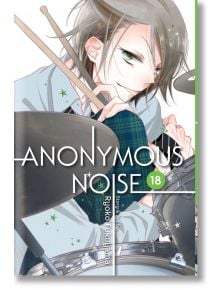 Anonymous Noise, Vol. 18