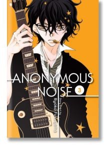 Anonymous Noise, Vol. 3