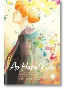 Ao Haru Ride, Vol. 11 - Io Sakisaka - Viz Media - 9781974708215