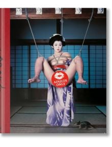 Araki. Bondage - Nobuyoshi Araki - TASCHEN - 9783836577410