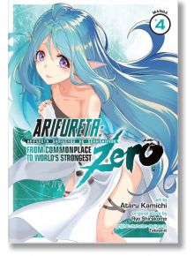 Arifureta From Commonplace to World`s Strongest ZERO, Vol. 4 - Ryo Shirakome - Kodansha Comics - 9781648270970