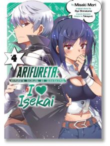 Arifureta I Heart Isekai, Vol. 4 - Ryo Shirakome - Kodansha Comics - 9781648272110