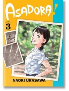 Asadora, Vol. 3 - Naoki Urasawa - Viz Media - 9781974720118