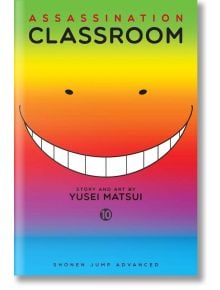 Assassination Classroom, Vol. 10 - Yusei Matsui - 362428 - Viz Media - Viz Media, Subs. of Shogakukan Inc - 9781421583228