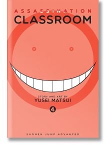 Assassination Classroom, Vol. 4