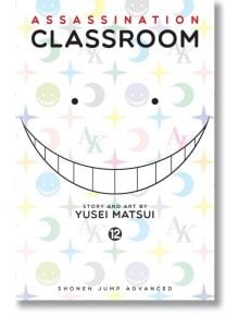 Assassination Classroom, Vol. 12 - Yusei Matsui - 362428 - Viz Media - Viz Media, Subs. of Shogakukan Inc - 9781421583242