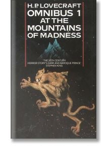 At the Mountains of Madness and Other Novels of Terror - H. P. Lovecraft - Жена, Мъж - HarperCollins Publishers - 9780586063224