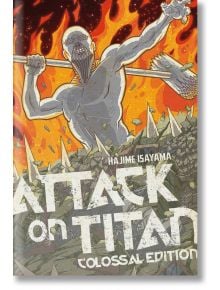 Attack on Titan Colossal Edition, Vol. 5 - Hajime Isayama - Kodansha Comics - 9781632366566