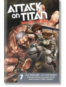 Attack On Titan: Before The Fall 7 - Hajime Isayama - Kodansha Comics - 10740 - 9781632362254