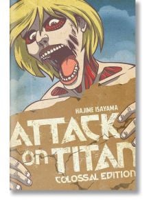 Attack On Titan: Colossal Edition, Vol. 2 - Hajime Isayama - Kodansha Comics - 10740 - 9781632361813