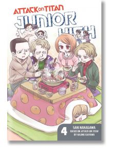 Attack On Titan: Junior High, Vol. 4 - Hajime Isayama - Kodansha Comics - 9781632361134