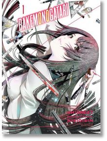 Bakemonogatari, Vol. 1 - NisiOisiN - Vertical Comics - 5655 - 9781947194977