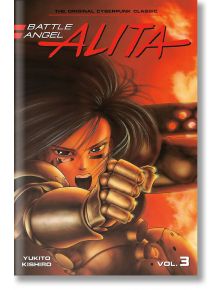 Battle Angel Alita, Vol. 3 - Yukito Kishiro - Kodansha Comics - 9781646512591