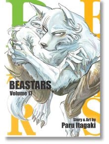 BEASTARS, Vol. 17 - Paru Itagaki - Viz Media - 9781974719969