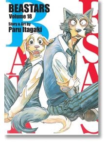 BEASTARS, Vol. 18 - Paru Itagaki - Viz Media - 9781974721122