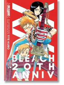 Bleach 20th Anniversary Edition, Vol. 1