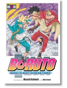 Boruto: Naruto Next Generations, Vol. 20 - Masashi Kishimoto - Viz Media - 5655 - 9781974745548