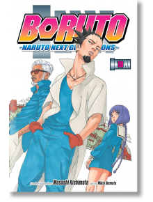 Boruto: Naruto Next Generations, Vol. 18