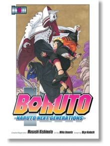 Boruto Naruto Next Generations, Vol. 13 - Ukyo Kodachi - Viz Media - 5655 - 9781974725342