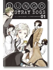 Bungo Stray Dogs, Vol. 1 - Kafka Asagiri - Brown & Company, Little - 9780316554701