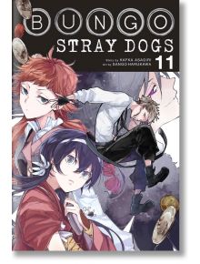 Bungo Stray Dogs, Vol. 11 - Kafka Asagiri - Yen Press - 9973 - 9781975304492