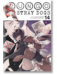 Bungo Stray Dogs, Vol. 14 - Kafka Asagiri - Yen Press - 9781975304584