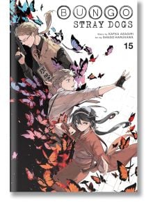 Bungo Stray Dogs, Vol. 15