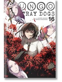 Bungo Stray Dogs, Vol. 16 - Kafka Asagiri - Yen Press - 5655 - 9781975359249