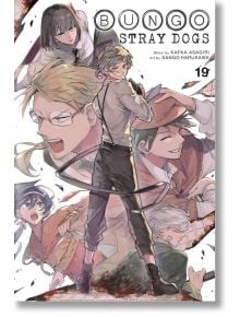 Bungo Stray Dogs, Vol. 19 - Kafka Asagiri - Yen Press - 5655 - 9781975322465