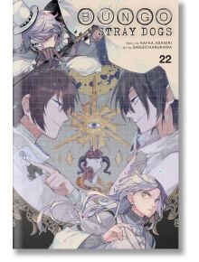 Bungo Stray Dogs, Vol. 22 - Kafka Asagiri - Yen Press - 9781975361709