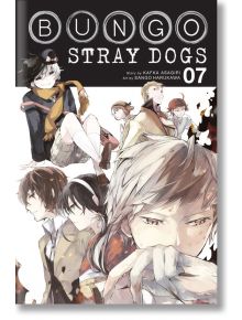 Bungo Stray Dogs, Vol. 7 - Kafka Asagiri - 681135 - Yen Press - Little, Brown & Company - 9780316468190