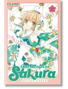 Cardcaptor Sakura Clear Card, Vol. 9 - Clamp - Kodansha Comics - 9781646510337