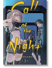 Call of the Night, Vol. 3 - Kotoyama - Viz Media - 9781974720804