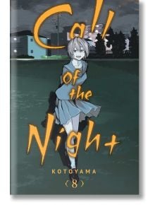 Call of the Night, Vol. 8 - Kotoyama - Viz Media - 5655 - 9781974730087