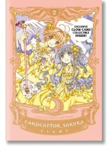 Cardcaptor Sakura Collector's Edition, Vol. 2 - Clamp - Kodansha Comics - 9781632368652