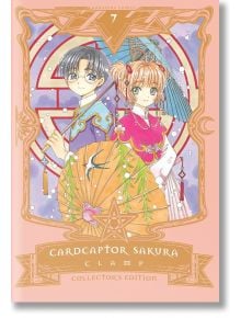 Cardcaptor Sakura Collector`s Edition, Vol. 7 - Clamp - Kodansha Comics - 9781632368799