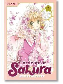 Cardcaptor Sakura Clear Card, Vol. 7 - Clamp - Kodansha Comics - 9781632368324