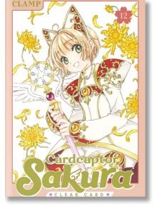 Cardcaptor Sakura: Clear Card, Vol. 12